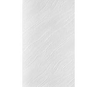 Vertical Blind Slats Replacements - WHITE -Made To Measure 89mm (3.5") (Up To 2000mm, Pacific)