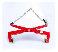 Vertical Plate Lifting Clamp Heavy Duty Stone Clamps Paving Slab Lifter, Chain Pliers Lifter for Curb/Steel Plates/Marble(Small)