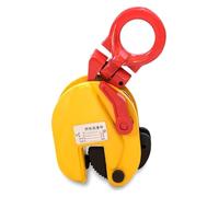 Vertical Plate Lifting Clamp Non-Slip Plate Clamp, Adjustable Jaw Opening, Large Working Load 1T-5T, for Handling and Transportion(3T)