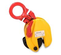 Vertical Plate Lifting Clamp Steel Metal Welding Clamps for Lifting & Building, Heavy Duty Lifter Industrial Steel Vertical Plate Clamp(5t)