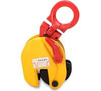 Vertical Plate Lifting Clamp, Stone Lifting Clamps Adjustable Jaw Opening, Large Working Load 1T-5T, for Handling and Transportion(2T)