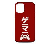 Vertical Video Game with Joystick Japanese Language Gamer Case for iPhone 12/12 Pro