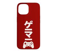 Vertical Video Game with Joystick Japanese Language Gamer Case for iPhone 15