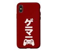 Vertical Video Game with Joystick Japanese Language Gamer Case for iPhone X/XS