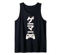 Vertical Video Game with Joystick Japanese Language Gamer Tank Top