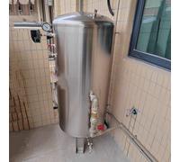 Vertical Well Tank for Home, Heavy Duty 304 Stainless Steel Water Pressure Tank, Large Water Storage Tank, Vertical Pre-Charged Well Tank for Home, Farms, Acreage(52x31.5cm(22L/5.8gal))