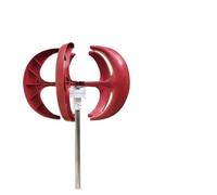 Vertical Wind Turbine 5000w Vertical Wind Turbine nerator 48V 24V Free Energy Magnetic Dynamo Strong Power Inverter Output for Home Use(Rosso,48V)