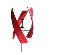 Vertical Wind Turbine Vertical Wind Turbine nerators for Home Farm 5000W 12V 24V 48V Maglev Low Speed 5KW Small Windmill(Red-Acc,OneColor)