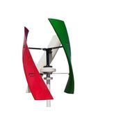 Vertical Wind Turbine Vertical Wind Turbine nerators for Home Farm 5000W 12V 24V 48V Maglev Low Speed 5KW Small Windmill(Multi-Acc,OneColor)