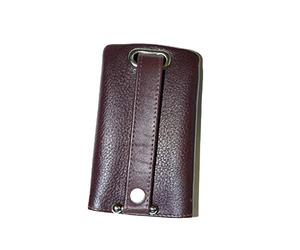 Verve Bell Keycase Soft Leather (Brown)