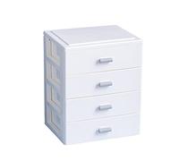 Verve Jelly Desktop Organizer with Drawers Plastic Drawer Unit Small 4 Layer Storage Box Cabinet Chest of Drawers Bins for Office Home, White, 8.3 * 5.3 * 6.7in