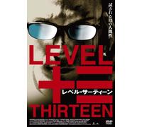 Very best LIVE-1995~2004- [DVD]