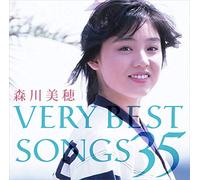 森川美穂 VERY BEST SONGS 35(Blu-spec CD2 2枚組)
