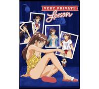 Very Private Lesson: Encore Edition