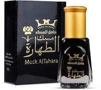 Very thick 6ml White Musk Tahara Body oil Misk Arabian oil Attar Ittar Itr Jism - Black