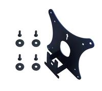 VESA Adapter ，Compatible For HP， 22M 24M 27M Monitor - Mount Bracket For 75x75 & 100x100 Arms, Stands And Wall Mounting Plate