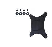 VESA Adapter ，Compatible For HP， Compatible For OMEN ，X25 X25F X27 Monitor By Mount Bracket For VESA 75x75 &100x100 Monitors Arms Stands