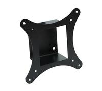 VESA Adapter，Compatible For HP OMEN 25i 27i 27C 27g Monitor Bracket Mounts To Stand/Arm/Desk Mount 75x75 & 100x100
