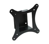 VESA Adapter ，Compatible For HP， OMEN 25i Monitor Bracket Mounts To Stand/Arm Desk Mount 75x75 & 100x100 Support Accessories
