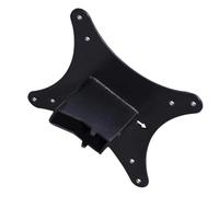 VESA Adapter， Compatible For HP， OMEN 27 Monitors 27Q 27K 27S 27QS 27QZ VESA MOUNT Bracket Adapter Replacement