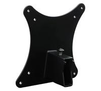 VESA Adapter，Compatible With HP，G5 Monitors E24 E24q E24u E24t E27 E27u E27q E27k E32k VESA MOUNT