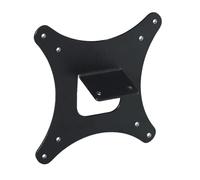 VESA Wall Mount Adapter，Compatible For Acer S220HQL S230HL S200HL G236HL Monitor Bracket Mounts To Stand/Arm/Desk Mount，TV Accessories
