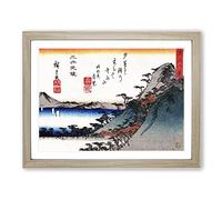 Vesper Bells At Mii Temple By Utagawa Hiroshige Asian Japanese Framed Print | A3 Oak Framed Wall Art | Ready to Hang | Asian Religious Picture | Living Room Bedroom Lounge Office
