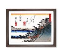 Vesper Bells At Mii Temple By Utagawa Hiroshige Asian Japanese Framed Print | A3 Walnut Framed Wall Art | Ready to Hang | Asian Religious Picture | Living Room Bedroom Lounge Office