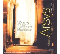 Vespers for St Mary Magdalene
