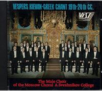Vespers - Kievan