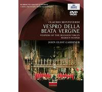 Vespro Della Beata Vergine: The Monteverdi Choir [DVD] [2003]
