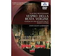 Vespro Della Beata Vergine: The Monteverdi Choir [DVD] [2003] by The Monteverdi Choir