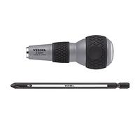 Vessel Ball Grip (Bit-Replaceable Tang-Thru Screwdriver) [No.230W-2] (Ph No.2) (Japan Import)