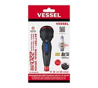 VESSEL Ball Grip Rechargable Screwdriver with 25PC. Bit Set