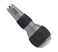 Vessel Ball Grip Replacement Penetration Grip, 230 W