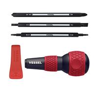 Vessel Ball Grip Replacement Driver for Home Use, 220W-BC3A