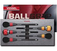 VESSEL Ball Ratchet Screwdriver Set with Replacement Blade No.22002N3EVA