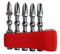 VESSEL EIBMG50K001 Impact Ball Bit Set PH1, PH2, PH3 50mm 5-Piece Set