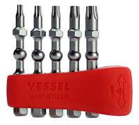 VESSEL EIBMG50K002 Impact Ball Torx Bit Set T10, T15, T20, T25, T30 50mm 5-Piece Set