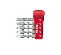 VESSEL Impact Ball Torsion Bits Assort X50 5PC with MAG Charge Holder (PH1/PH2/PH2/PH2/PH3) (IBMG50K001)
