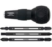 VESSEL Interchangeable Ball Grip Screwdriver Set with 1/4” Hex. Bit | Includes 3 Bits: +1, 3/+2, -6/PZ2, PZ3