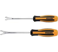 VESSEL - Megadora Clip Remover 2Pcs in Slider Case (970CR2SC)