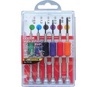 Vessel Precision Screwdriver Set TD-56 / +0, 00, -2.3, -1.8 -1.2, -0.9 JAPAN