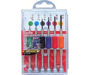 Vessel Precision Screwdriver Set TD-56 / +0, 00, -2.3, -1.8 -1.2, -0.9 JAPAN