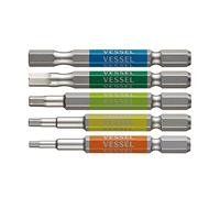 Vessel Single End Go-SAI Bit [No.GS5P-31] (Assorted 5PC Set) (Japan Import)
