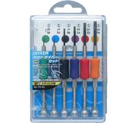 VESSEL TD-58 Precision Hex Screwdriver Set (Includes 6 Sizes)