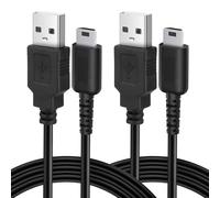 Vestoryyer 1.2-meter USB charger cable specifically designed for the Nintendo DS and DS Lite, ideal for charging your Nintendo DS Lite (DSL/NDSL) handheld console.