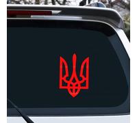 Vesvory 2pcs Ukrainian Coat of Arms Sticker Die Cut Decals for Cars Ukraine Trident Decal No Background Stickers for Car Truck Laptop Boat Self Adhesive Decals (Reflective red)