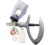 Veterinary Cattle Syringe Gun, Adjustable Bottle Continuous Syringes Injection Animal Injector for Poultry Livestock(B,2ML)