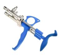 Veterinary Continuous Dosing Device 0.1-0.5ml 124 Type Double Needle Syringe Dose Fixed Two Barrels Poultry Chicken Goose Duck Continuous